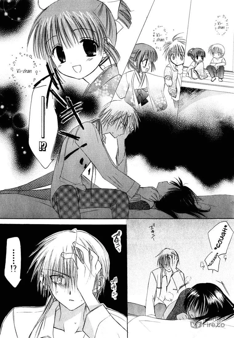 Read Dear chapter 6 image 20 on Lezhin