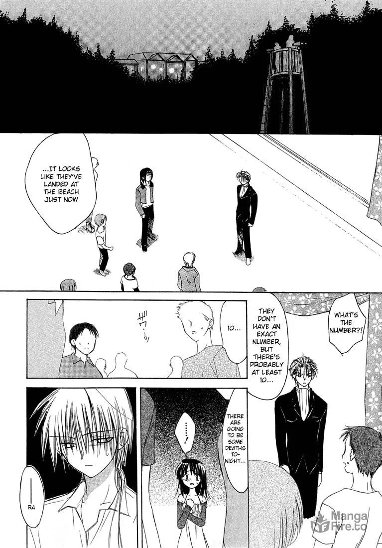 Read Dear chapter 6 image 23 on Lezhin