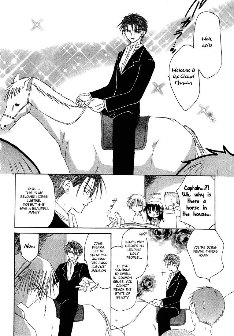 Read Dear chapter 6 image 3 on Lezhin