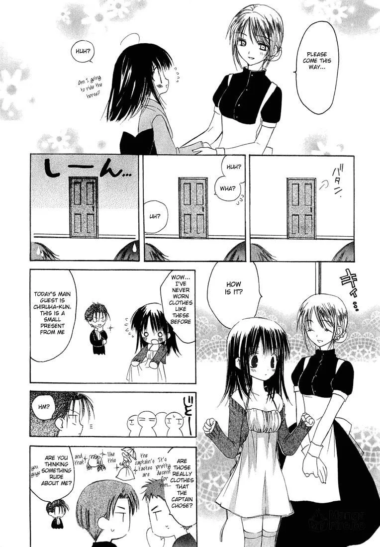 Read Dear chapter 6 image 4 on Lezhin