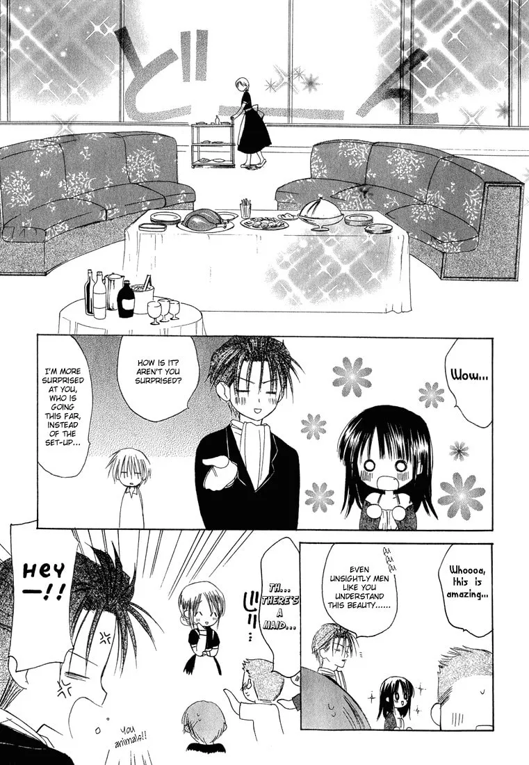 Read Dear chapter 6 image 6 on Lezhin