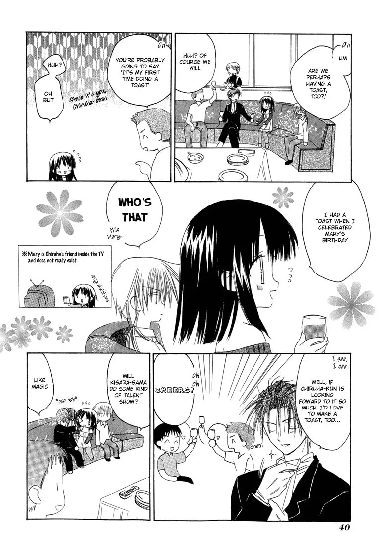 Read Dear chapter 6 image 7 on Lezhin