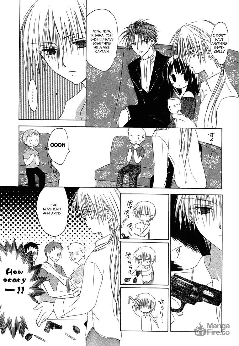 Read Dear chapter 6 image 8 on Lezhin