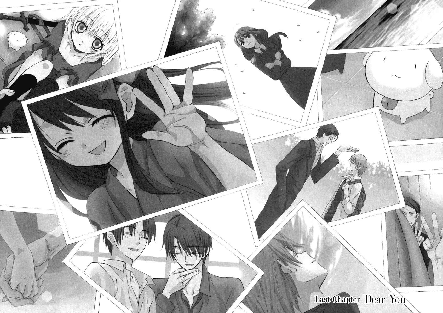 Read Dear chapter 60 image 1 on Lezhin