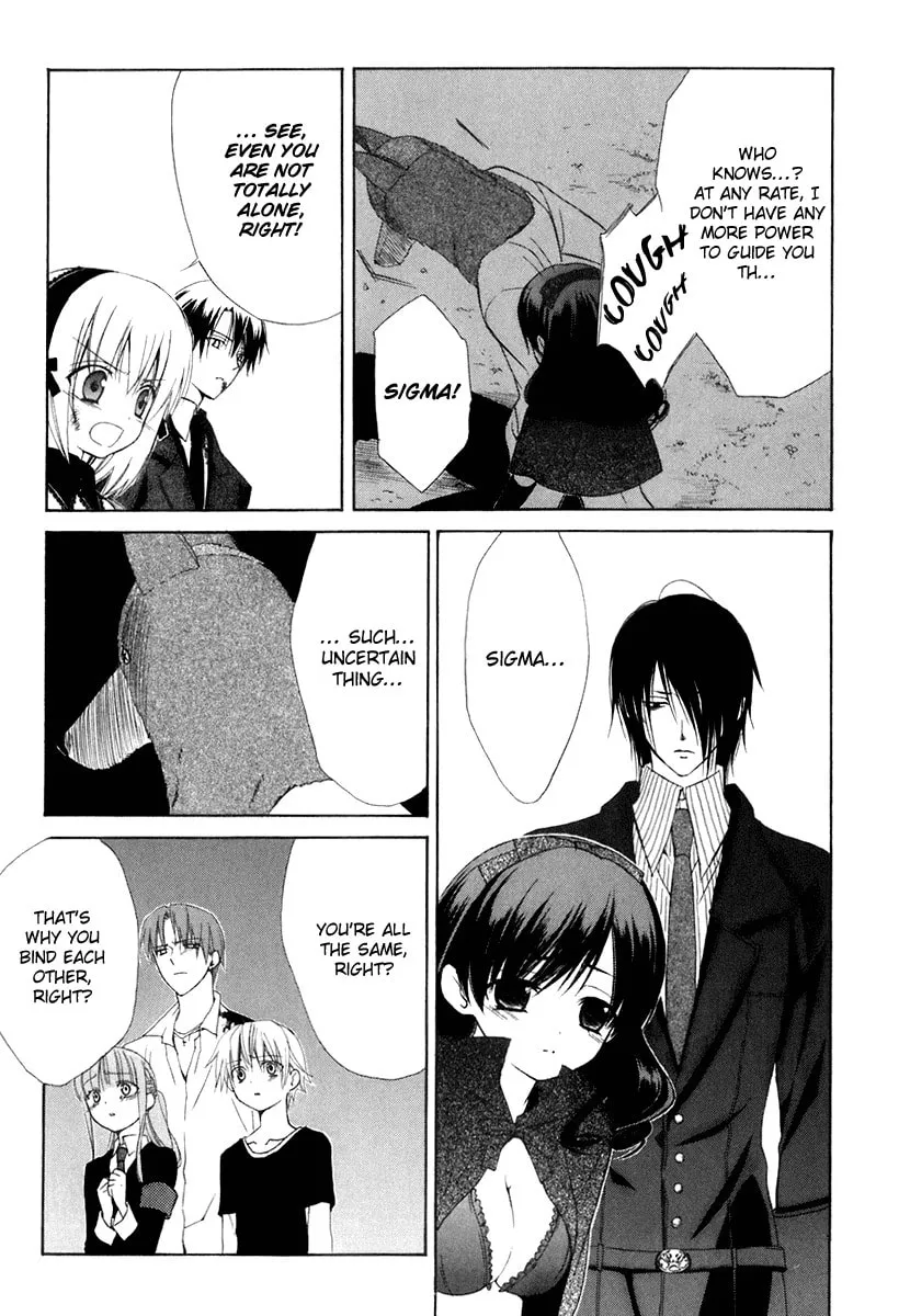 Read Dear chapter 60 image 12 on Lezhin