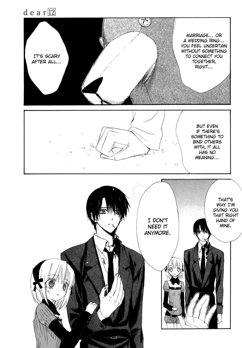 Read Dear chapter 60 image 13 on Lezhin