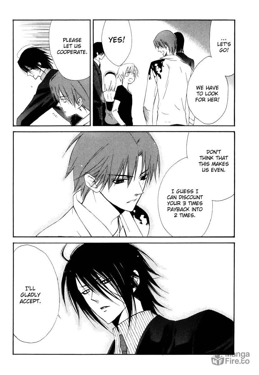 Read Dear chapter 60 image 14 on Lezhin