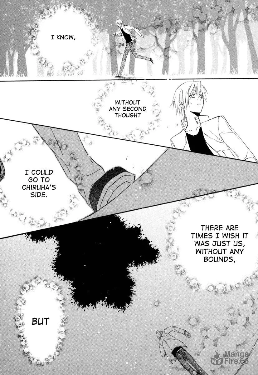 Read Dear chapter 60 image 17 on Lezhin