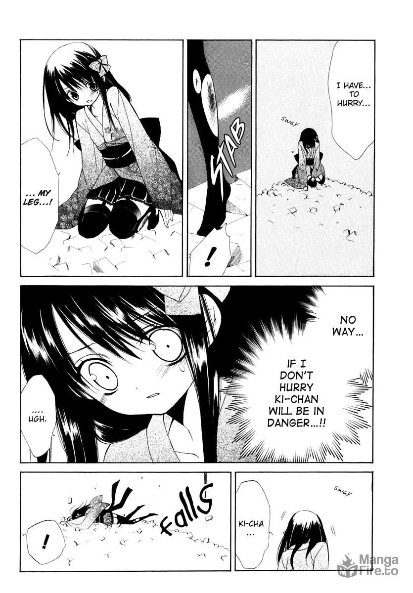 Read Dear chapter 60 image 20 on Lezhin