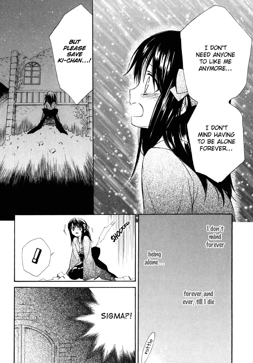 Read Dear chapter 60 image 22 on Lezhin