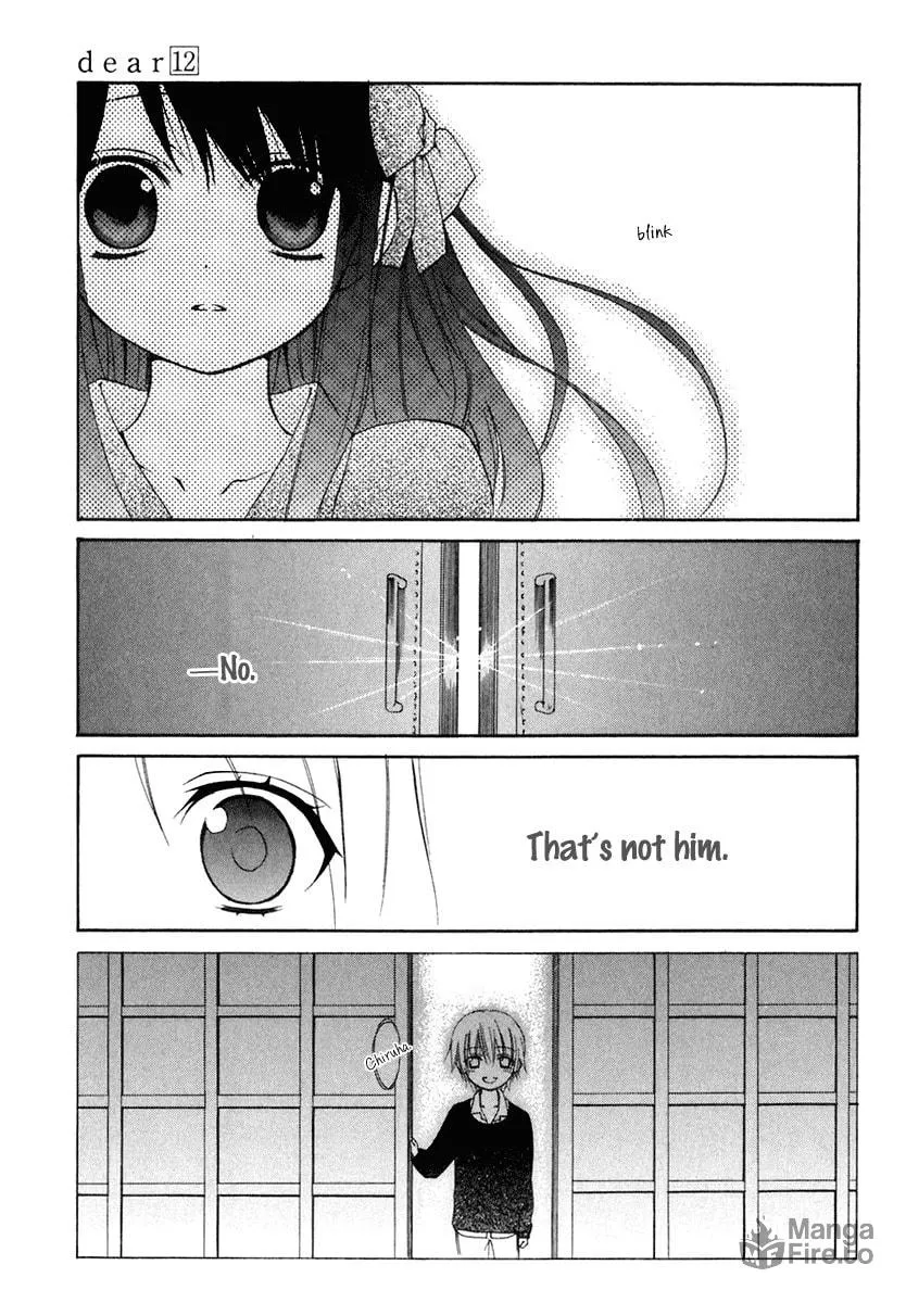 Read Dear chapter 60 image 23 on Lezhin