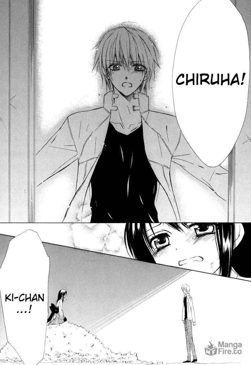 Read Dear chapter 60 image 24 on Lezhin