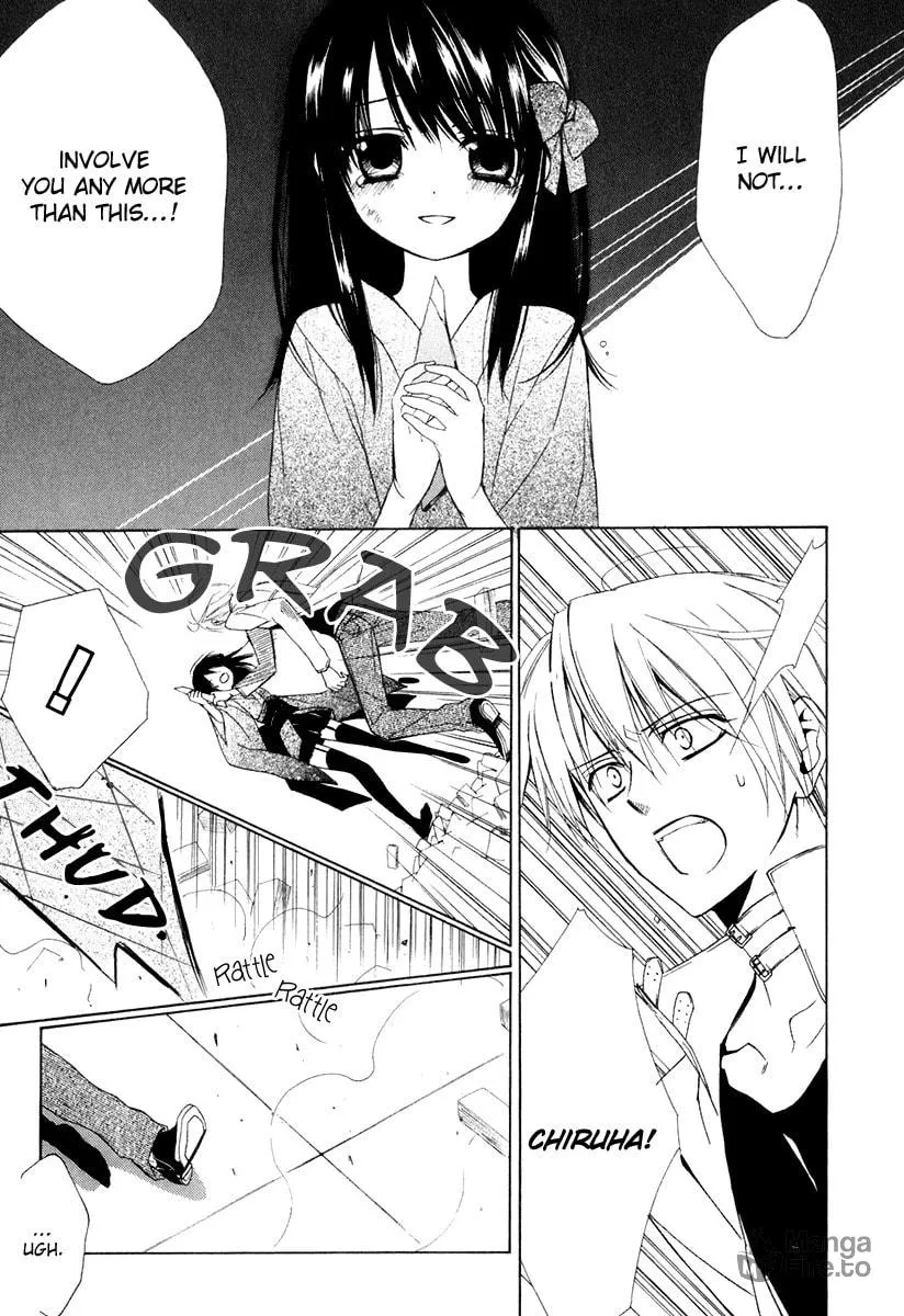 Read Dear chapter 60 image 26 on Lezhin