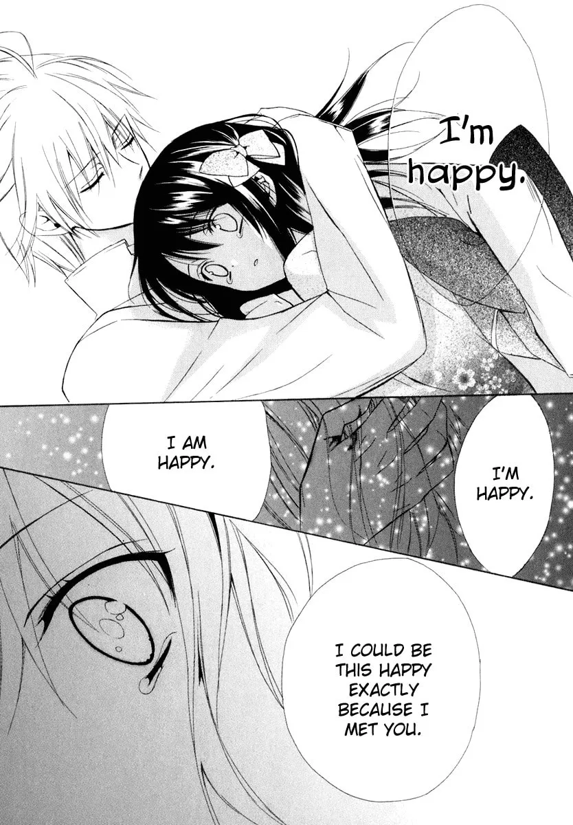 Read Dear chapter 60 image 28 on Lezhin