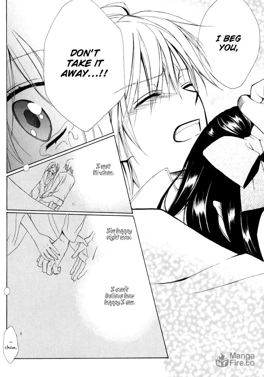 Read Dear chapter 60 image 29 on Lezhin