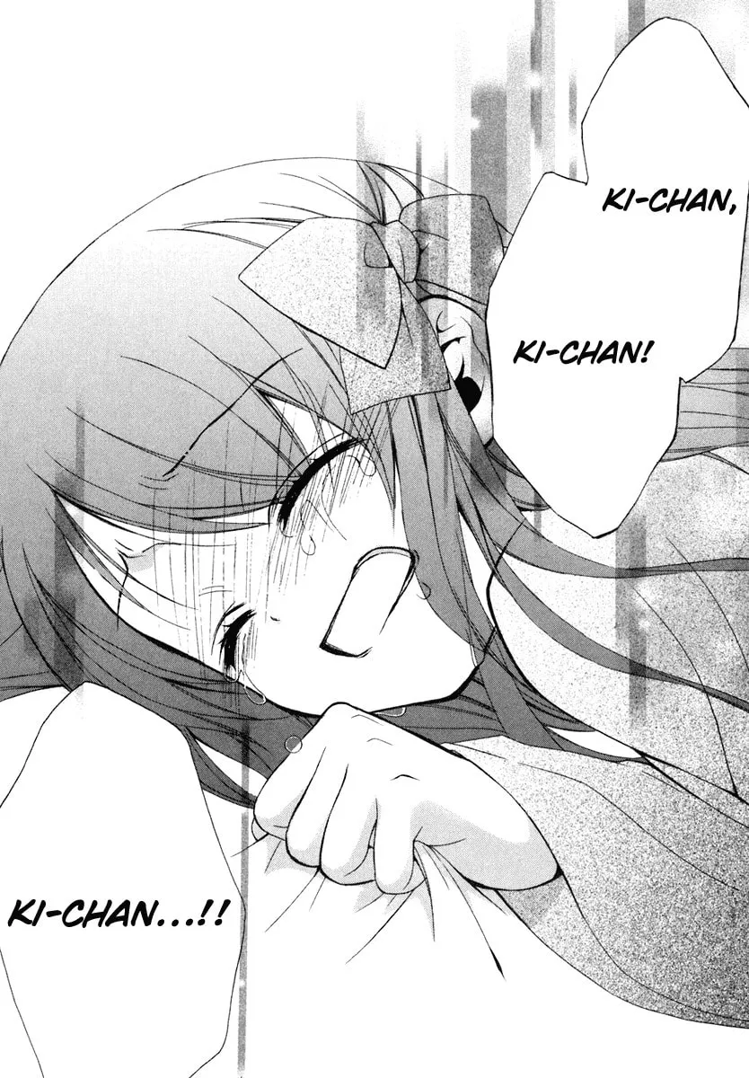 Read Dear chapter 60 image 30 on Lezhin