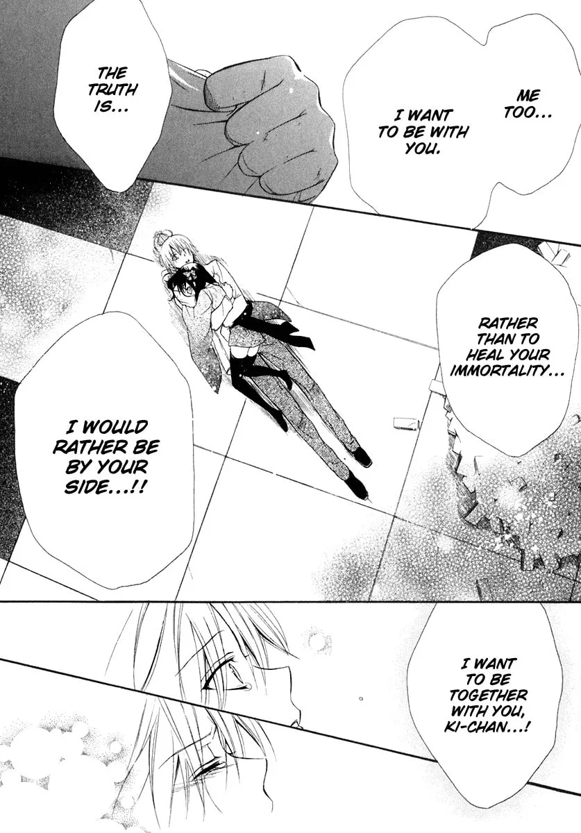 Read Dear chapter 60 image 31 on Lezhin