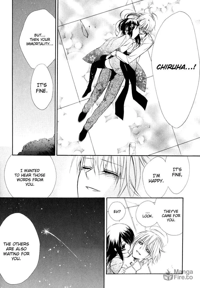 Read Dear chapter 60 image 32 on Lezhin