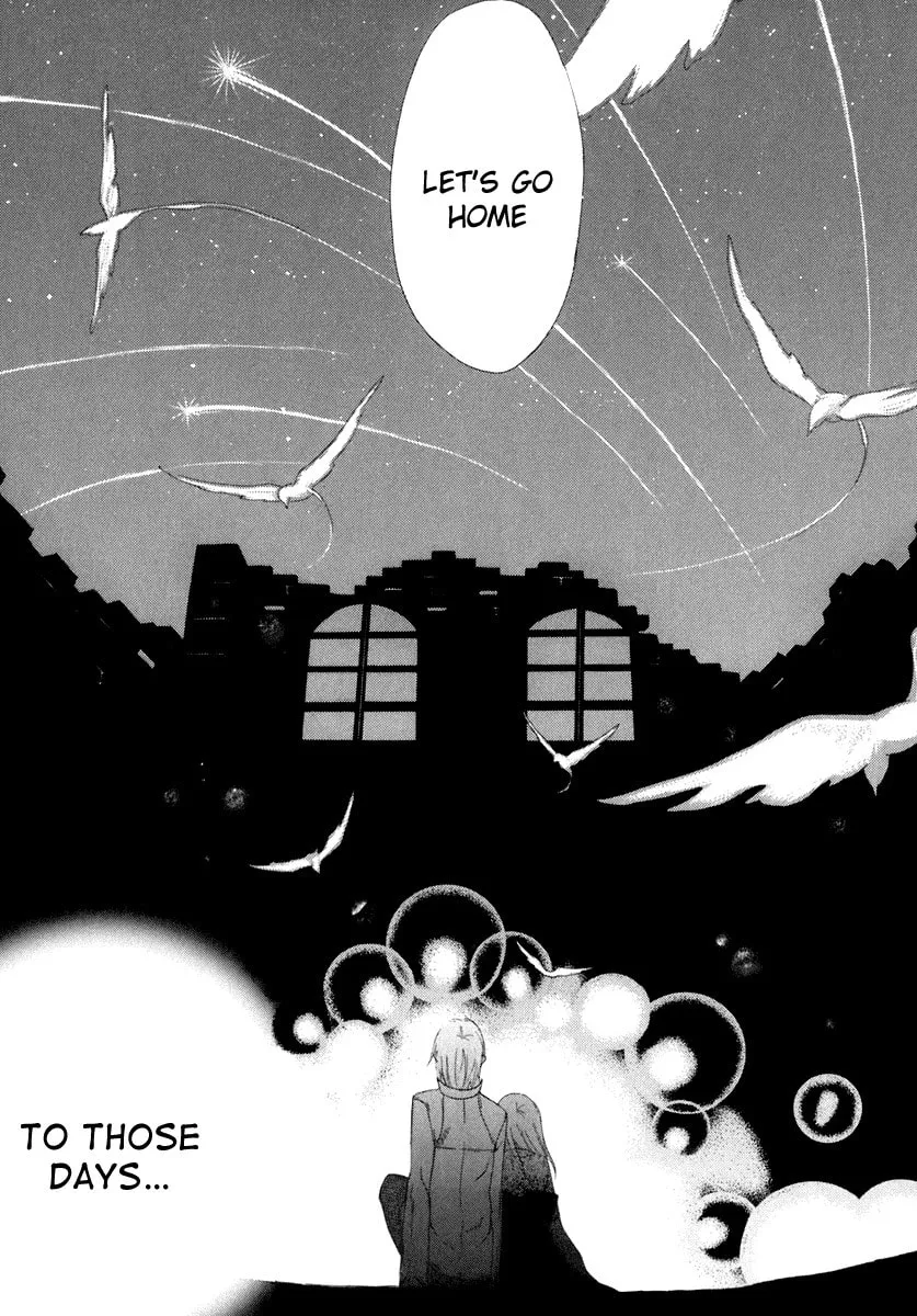 Read Dear chapter 60 image 33 on Lezhin