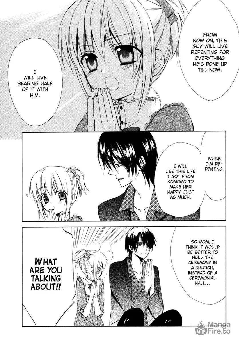 Read Dear chapter 60 image 35 on Lezhin