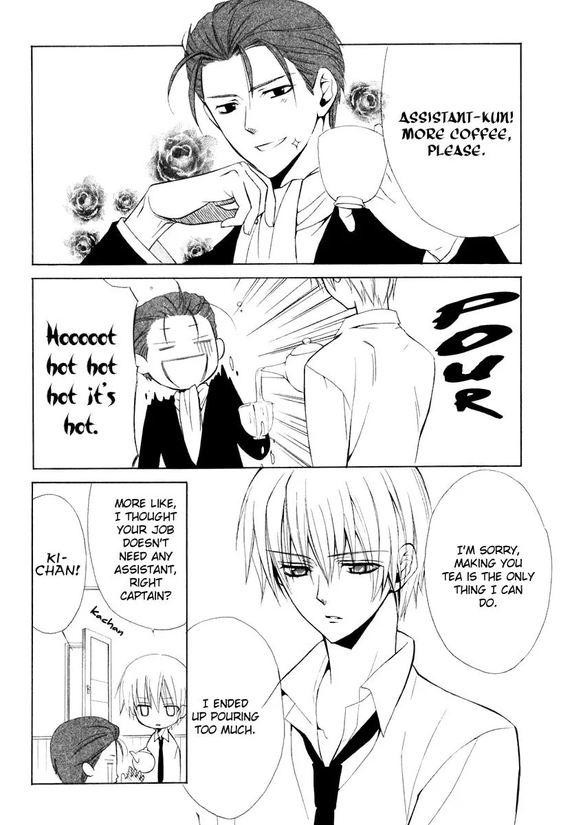 Read Dear chapter 60 image 36 on Lezhin