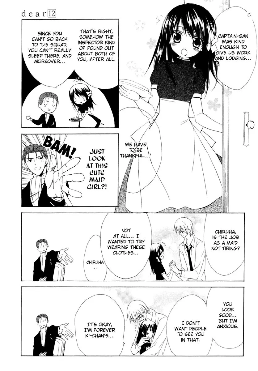 Read Dear chapter 60 image 37 on Lezhin