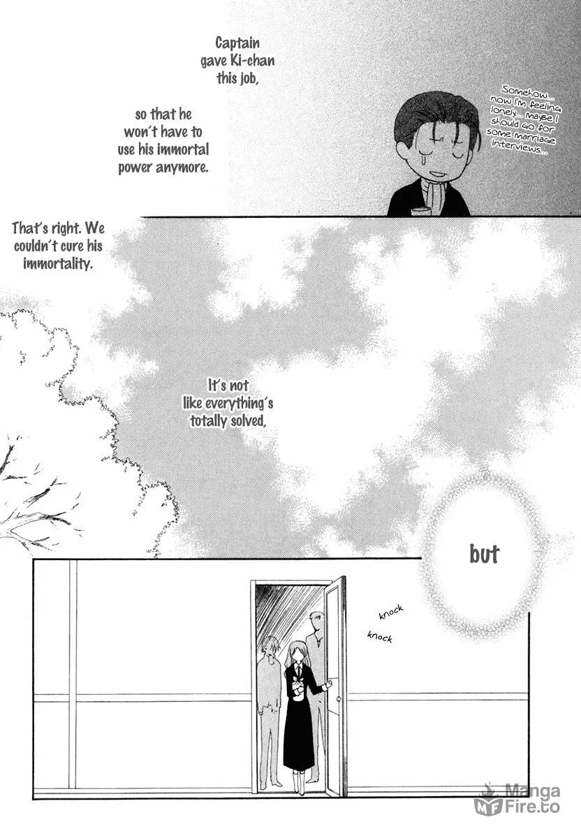 Read Dear chapter 60 image 38 on Lezhin