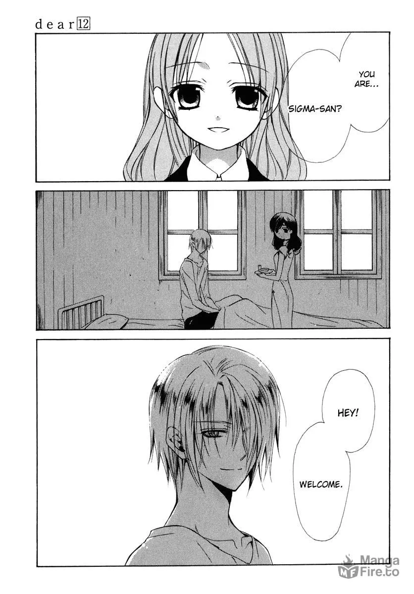 Read Dear chapter 60 image 39 on Lezhin