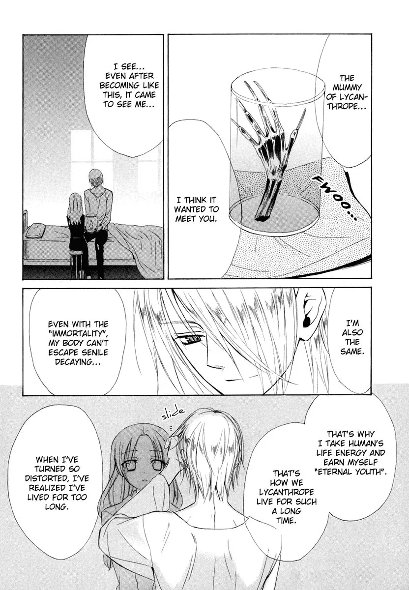 Read Dear chapter 60 image 40 on Lezhin