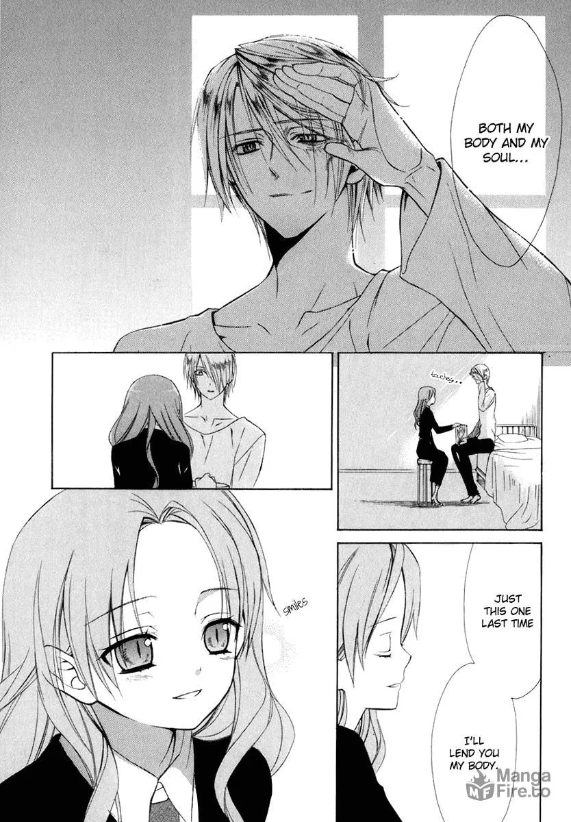 Read Dear chapter 60 image 41 on Lezhin