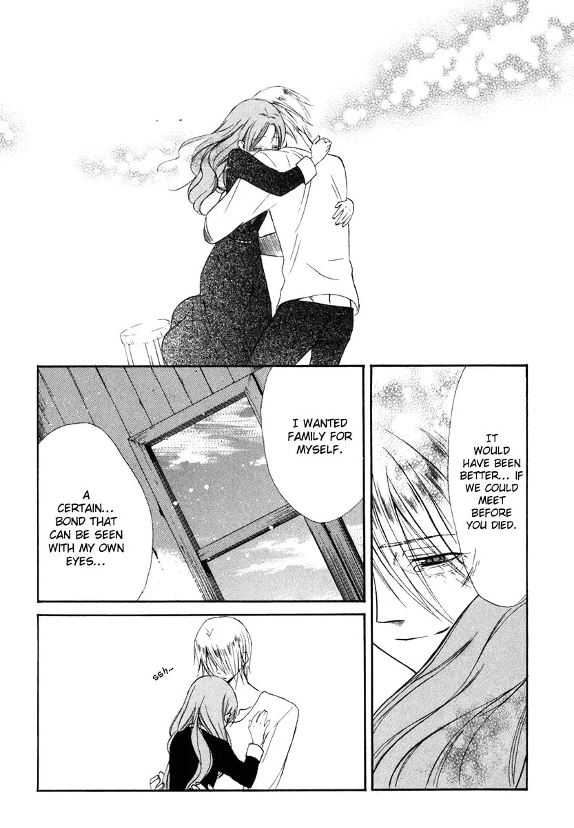 Read Dear chapter 60 image 42 on Lezhin