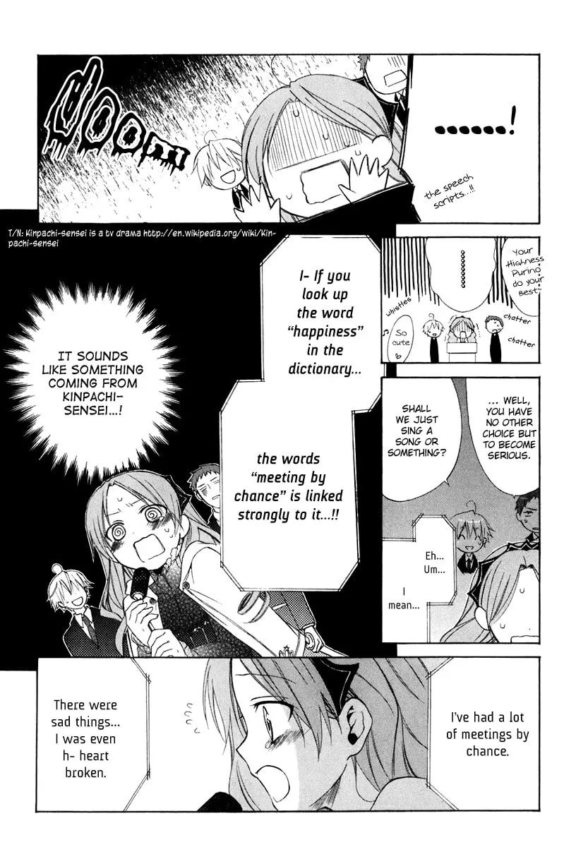 Read Dear chapter 60 image 46 on Lezhin