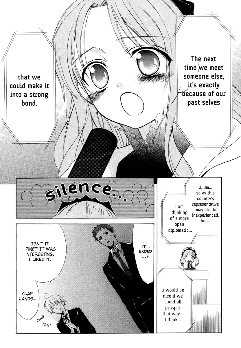 Read Dear chapter 60 image 48 on Lezhin