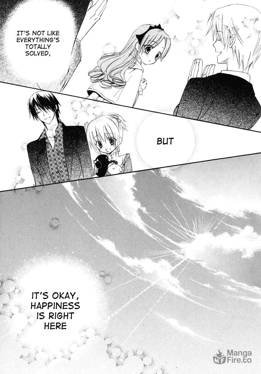 Read Dear chapter 60 image 49 on Lezhin