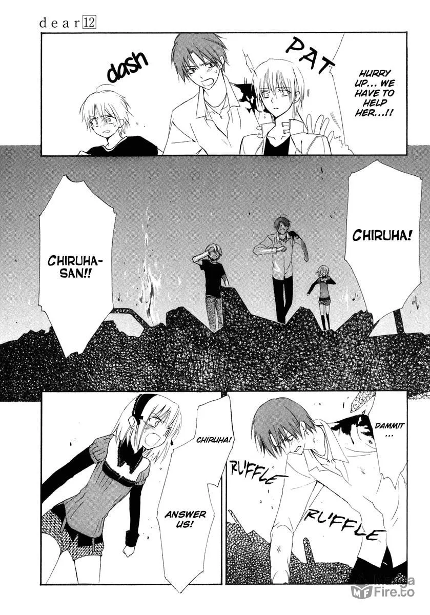 Read Dear chapter 60 image 5 on Lezhin