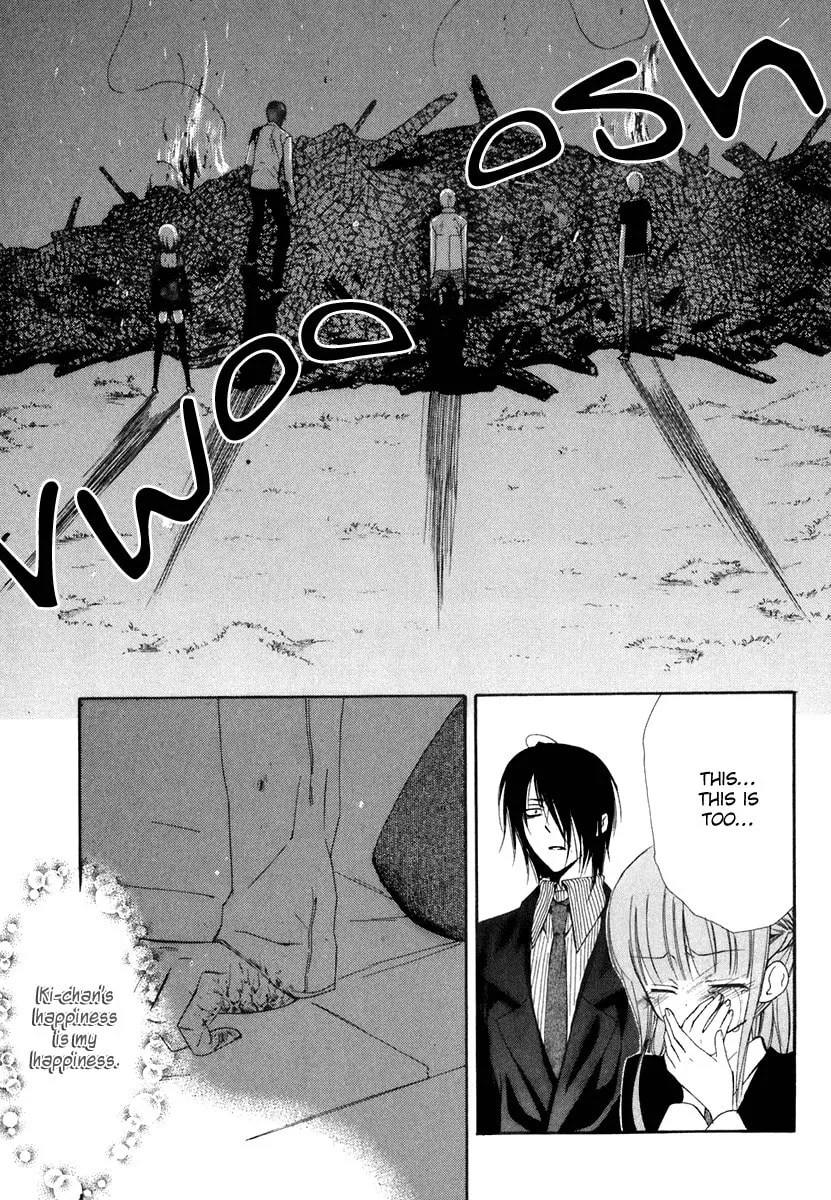 Read Dear chapter 60 image 7 on Lezhin