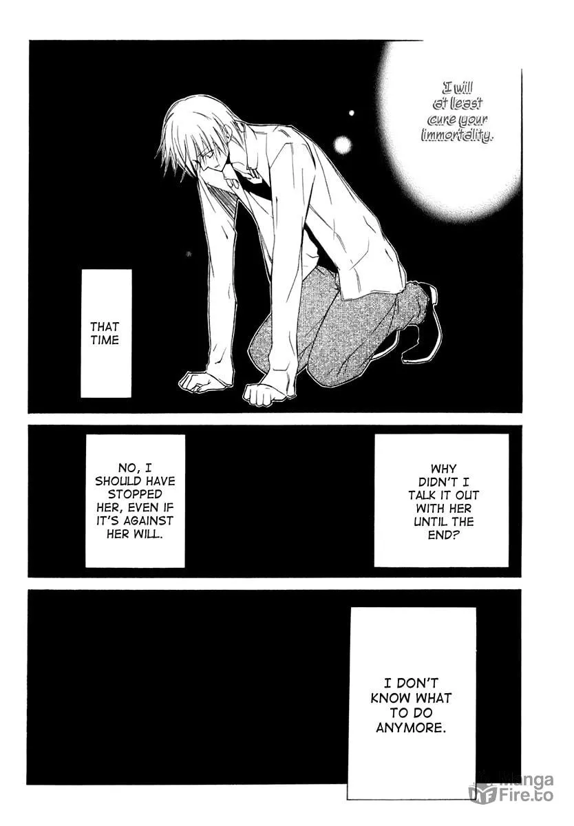 Read Dear chapter 60 image 8 on Lezhin