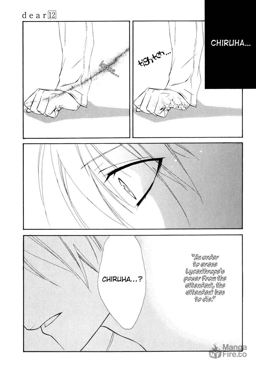 Read Dear chapter 60 image 9 on Lezhin