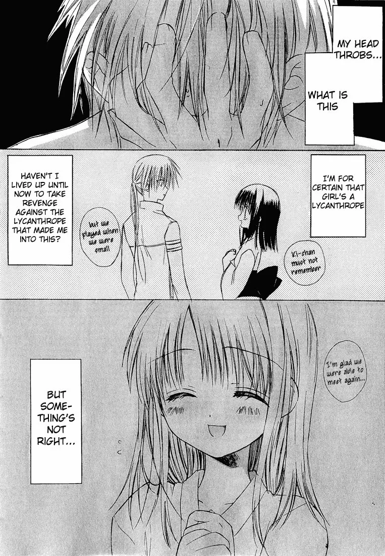 Read Dear chapter 7 image 12 on Lezhin