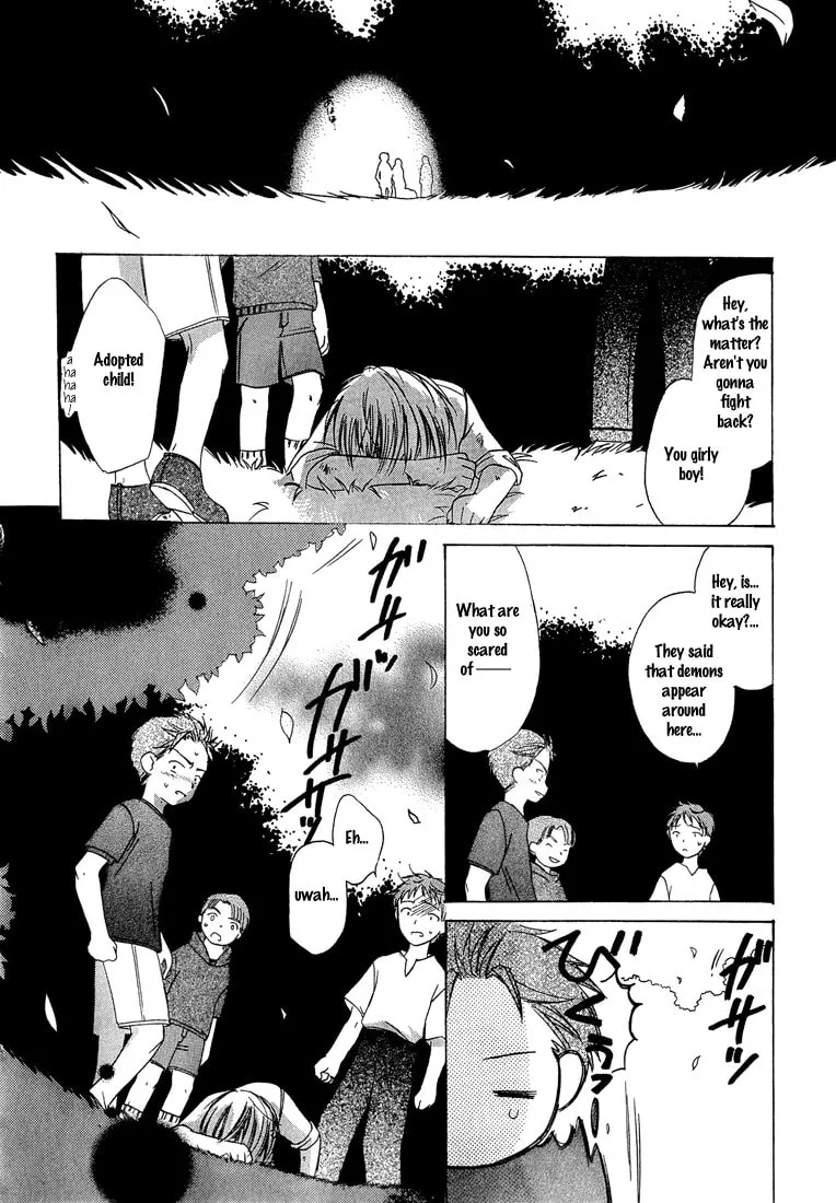 Read Dear chapter 7 image 15 on Lezhin