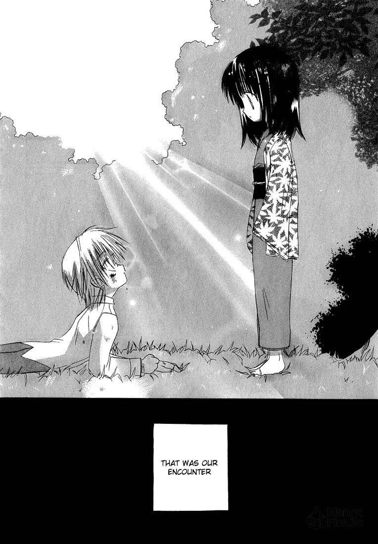Read Dear chapter 7 image 17 on Lezhin