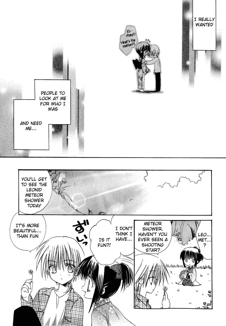 Read Dear chapter 7 image 22 on Lezhin