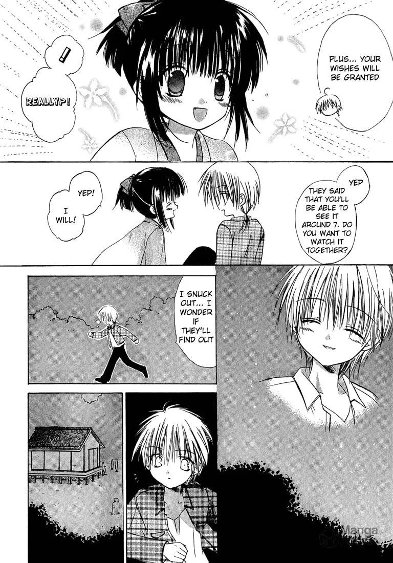 Read Dear chapter 7 image 23 on Lezhin