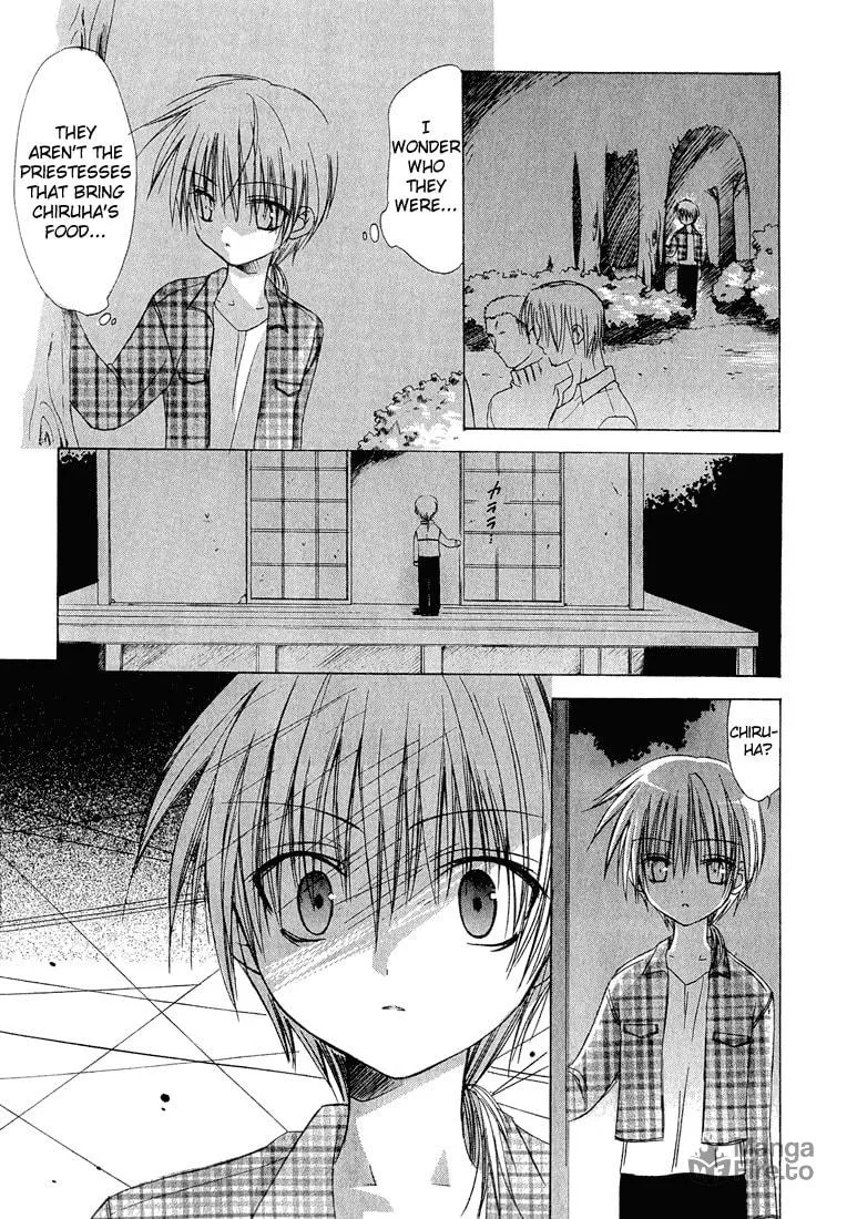 Read Dear chapter 7 image 24 on Lezhin