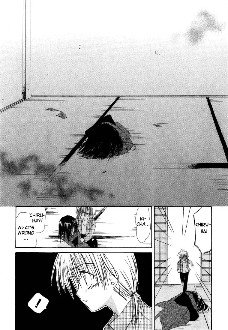 Read Dear chapter 7 image 25 on Lezhin
