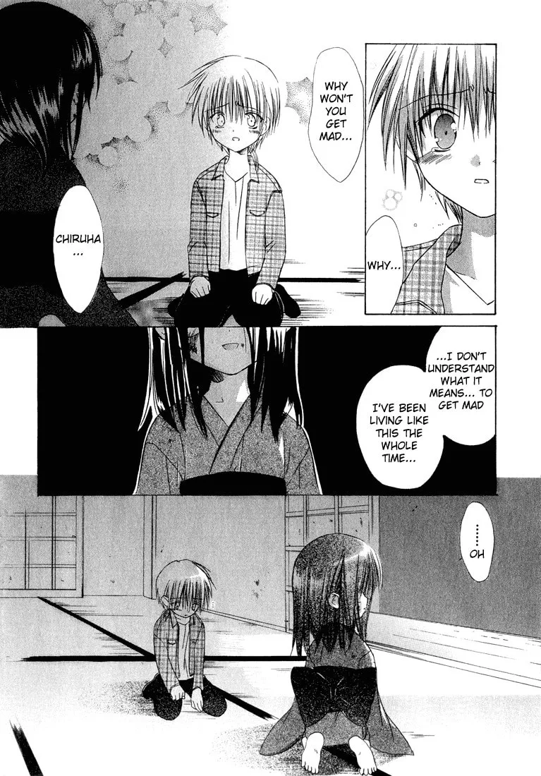 Read Dear chapter 7 image 27 on Lezhin