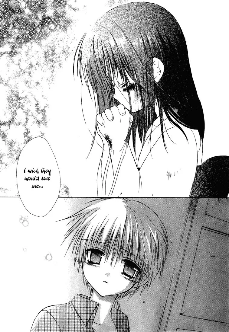 Read Dear chapter 7 image 30 on Lezhin