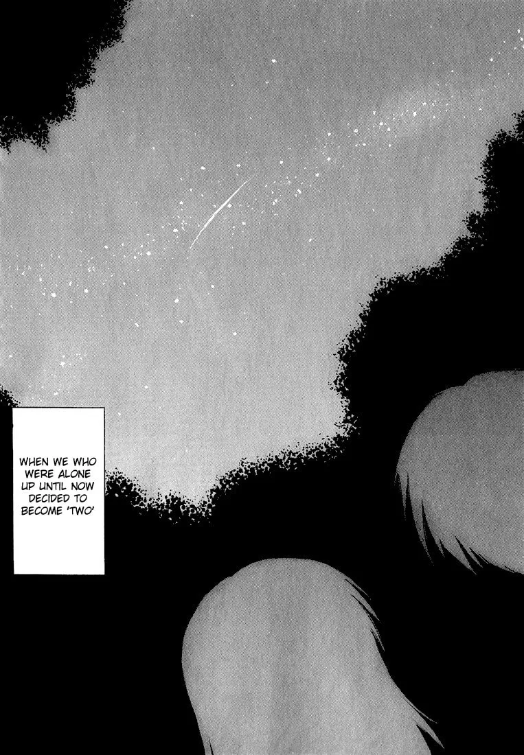 Read Dear chapter 7 image 33 on Lezhin