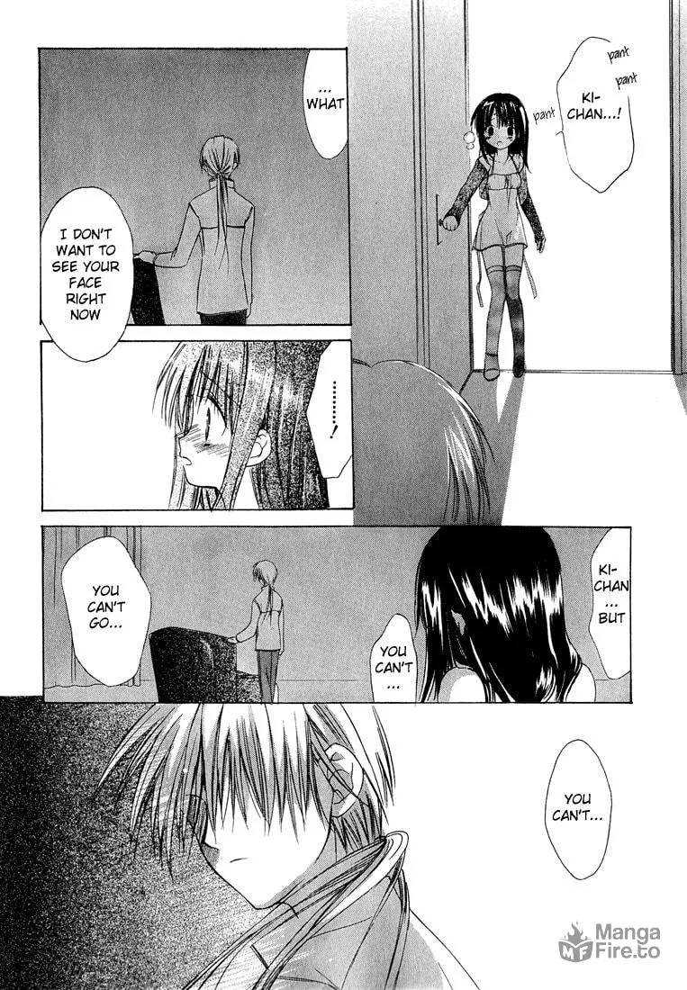 Read Dear chapter 7 image 4 on Lezhin