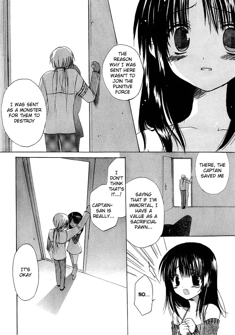 Read Dear chapter 7 image 6 on Lezhin